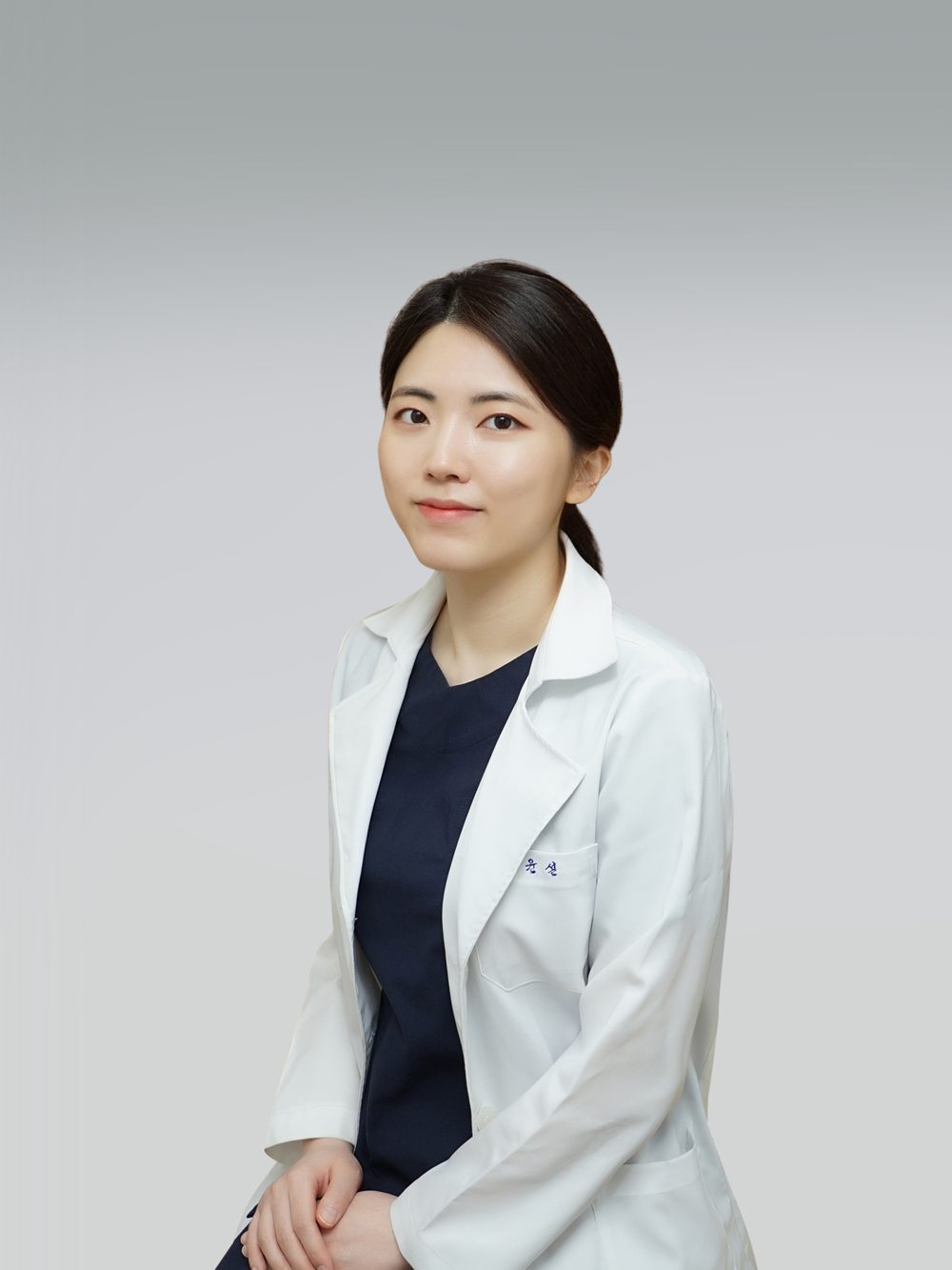석촌봄한의원 원장 남윤설